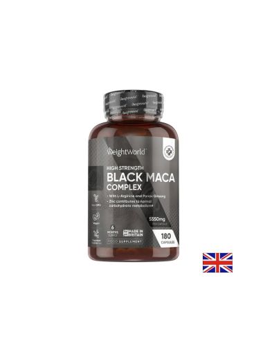 Формула за мъже Черна и Жълта Мака, Аргинин, Женшен | Black Maca & Arginine Complex | WeighWorld, 180 капс.
