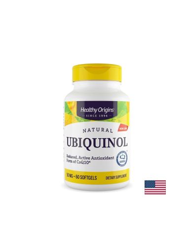 Коензим Q10 (Убиквинол Kaneka®) Активна форма за сърдечно-съдово здраве и клетъчна енергия 50 mg, 60 софтгел капсули