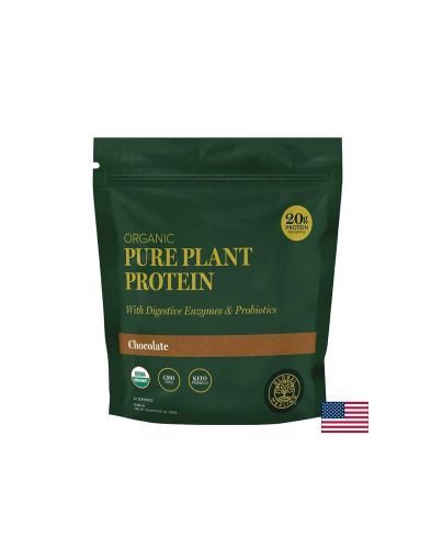 Растителен протеин (от нахут, грах, тиква, саша инчи, диня) с храносмилатени ензими и пробиотици, 760 g, прах, с вкус на шоколад