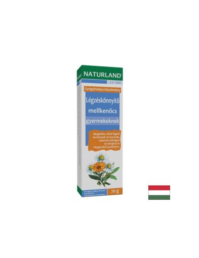 Мехлем при запушен нос и кашлица с евкалипт, мащерка и анасон, 70 g