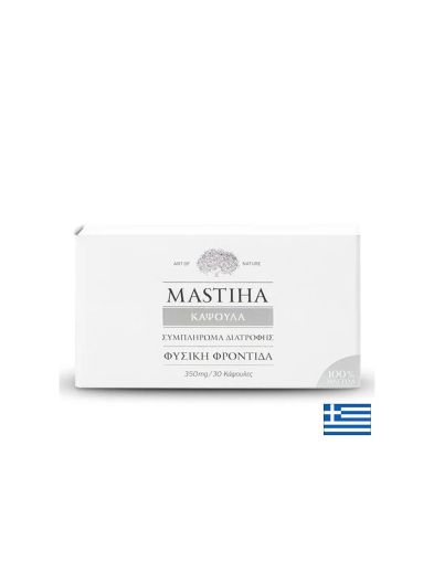 Мастиха от Хиос – При гастрит и Helicobacter pylori, 350 mg, 30 капсули