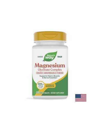 Магнезий  Бисглицинат и Малат 110 мг | Magnesium Glycinate & Malate | Nature's Way 120 табл.