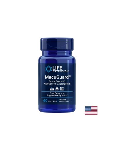 MacuGuard® В подкрепа на очното здраве (с невен, шафран и астаксантин), 60 софтгел капсули