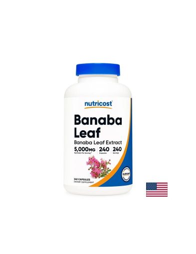 Банаба (екстракт от лист) с черен пипер, 250 mg, 240 капсули