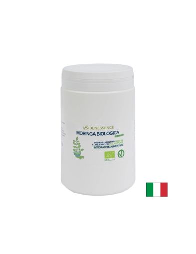 Моринга на прах | Мoringa Biologica | Benessence, 500 гр