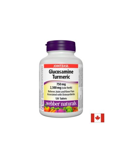 Глюкозамин Сулфат + Kуркума | Glucosamine Turmeric | Webber Naturals, 120 табл.
