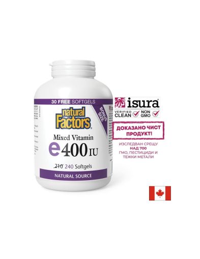 Витамин Е 400 IU ( токофероли микс ) | Mixed vitamin E 400 IU | Natural Factors, 240 софтгел капсули