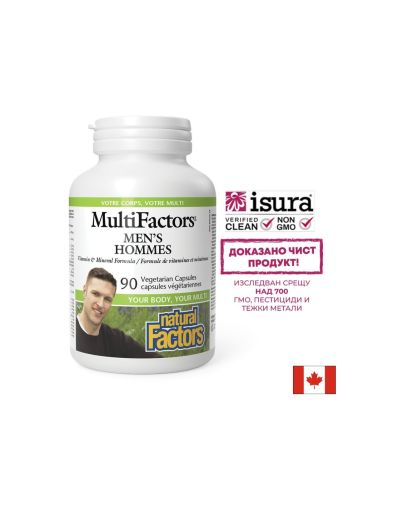 Витамини и Минерали за Мъже | MultiFactors | Natural Factors, 90 V капсули