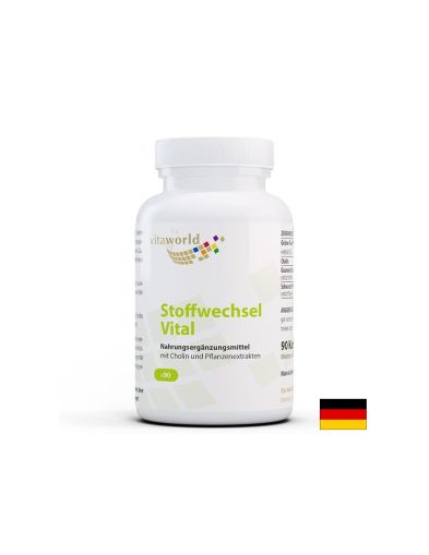 Формула за Метаболизъм с Гуарана, Зелен Чай и Пиперин | Metabolism Formula | Vitaworld, 90 капс.