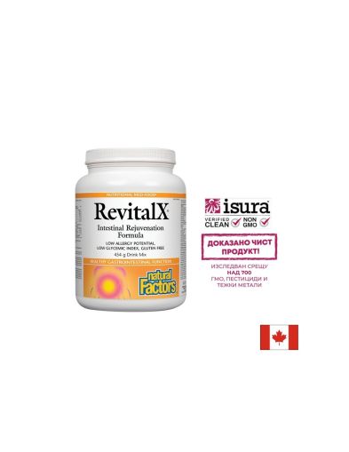 Формула за чревно възстановяване | Intestinal Rejuvenation Formula | Natural Factors 455 гр
