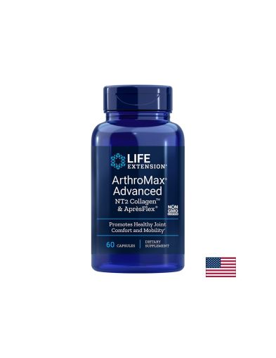 Артромакс (с Глюкозамин, Босвелия, Колаген и Бор) | ArthroMax® | Life Extension, 60 капс.