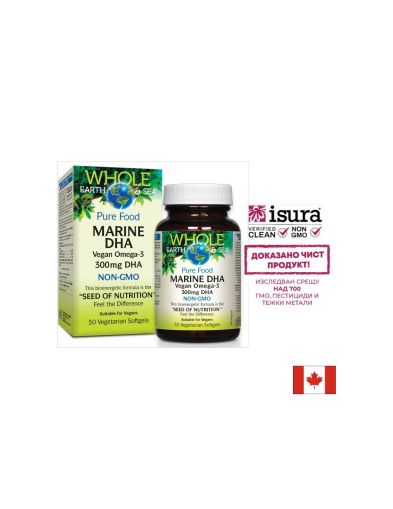 Веган Омега-3 от микроводорасли 300 мг | Marine DHA™ Vegan Omega-3 | Natural Factors, 30 софтгел капсули