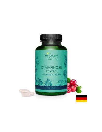 Д-Маноза Комплекс с червена боровинка и ацерола | D-Mannose Complex mit Cranberry + Acerola | VegaVero, 120 капс.