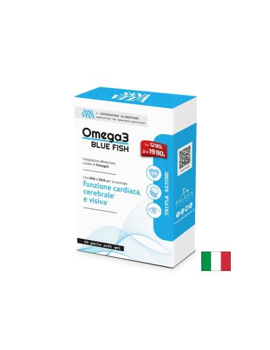 Рибено масло | Омега 3, EPA 175 mg/ DHA/ 125 mg) | Omega 3 Fish Oil | Paladin Pharma, 60 драж.