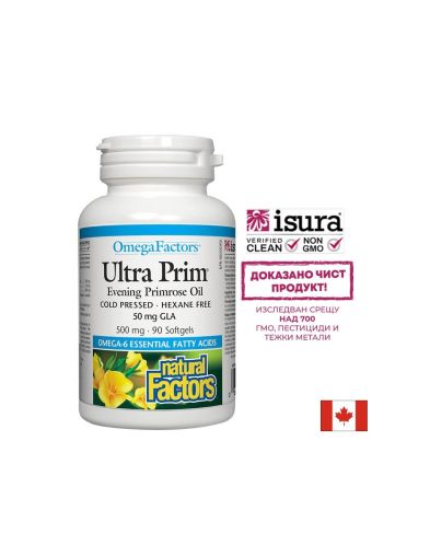 Вечерна иглика масло 500 мг | Ultra Prim® Evening Primrose Oil 50 mg GLA | Natural Factors, 90 софтгел
