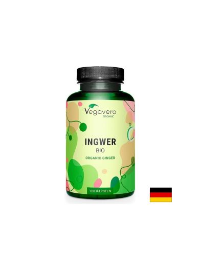 Джинджифил (корен) | Ingwer Bio | Vegavero, 120 капс.