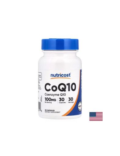 Коензим Q10 – Енергия и сърдечна подкрепа, 100 mg, 30 капсули