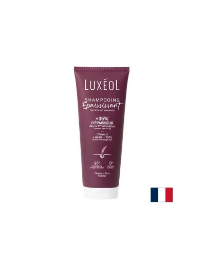 Шампоан за до 35% по-плътна и обемна коса | Volume Shampoo | Luxeol, 200 мл.
