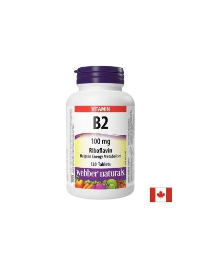 Витамин Б2 Рибофлавин 100 мг | Vitamin B2 | Webber Naturals, 120 табл.
