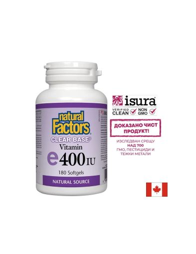 Витамин Е 400 IU | Vitamin E  Clear Base | Natural Factors, 180 софтгел