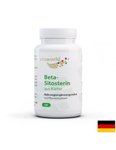 Бета - ситостерол при холестерол (от Бор) 250 мг | Beta - sitosterol | Vitaworld, 60 капс.