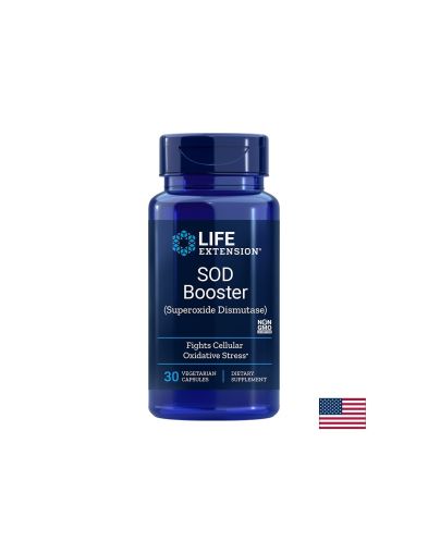 Супероксид Дисмутаза 300 мг | SOD Booster | Life Extension, 30 V капс.