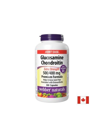 Глюкозамин 1500 мг + Хондроитин 1200 мг + Витамин Д3 1000 IU | Glucosamine + Chondroitin + D3 | Webber Naturals, 300 капс.