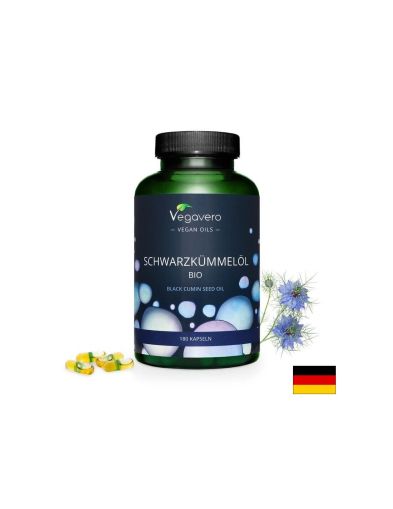 Черен кимион масло от семена Органик |  Black Cumin Seed Oil | VegaVero, 180 капс.