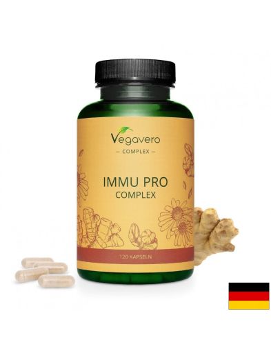 Имун Про Комплекс | Immu Pro Complex | Vegavero, 120 капс.