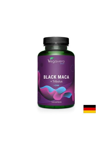 Черна мака + Трибулус Терестрис | Black Maca + Tribulus | VegaVero, 120 капс.