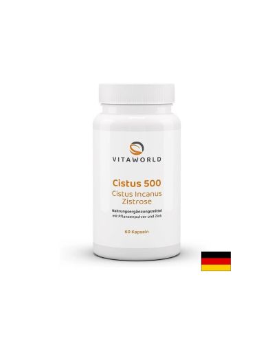 Цистус 500 | Cistus | Vitaworld ®, 60 капс.