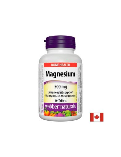 Магнезий Оксид, малат, глицерофосфат 500 мг | Magnesium | Webber Naturals, 60 табл.