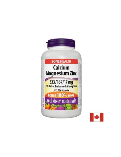 Калций, Магнезий и Цинк | Calcium, Magnesium, Zinc | Webber Naturals, 200 каплети