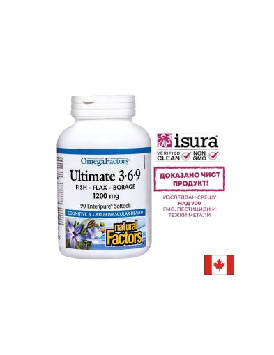 Ултимейт Омега 3-6-9, 1200 мг | Omega 3-6-9 | Natural Factors, 90 софтгел капсули