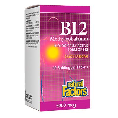Витамин В-12 5000 mcg х  60 сублингвални таблетки