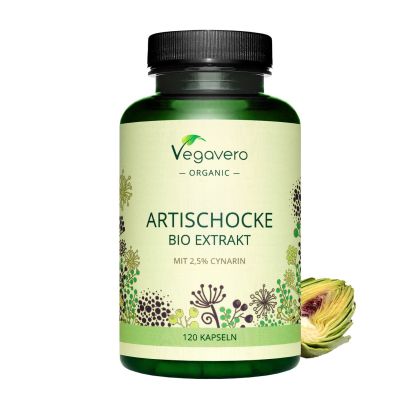 Артишок БИО екстракт | Artischocke BIO Extrakt | VegaVero, 120 капс. 
