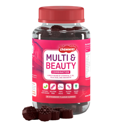 Mултивитамини за Коса, Кожа и Нокти Гъми | Multi and Beauty Chewwies | Life Extension, 30 желирани табл. 