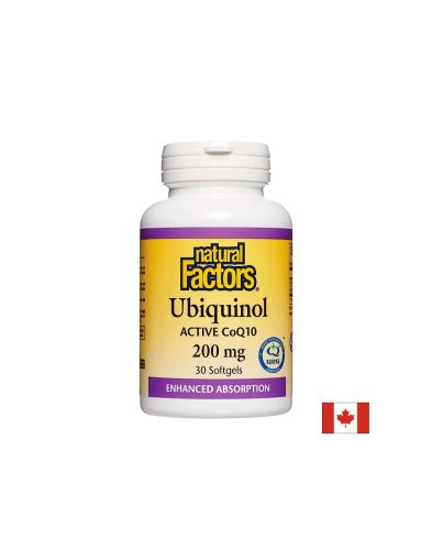 Ubiquinol Active CoQ10/ Убиквинол Активен Коензим 200 mg x 30 софтгел капсули Natural Factors
