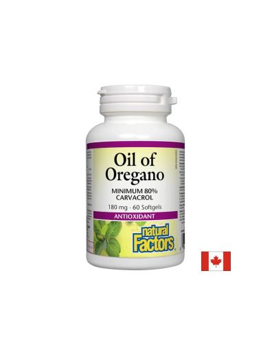Oil of Oregano Organic/ Риган (масло) 180 mg x 60 софтгел капсули Natural Factors