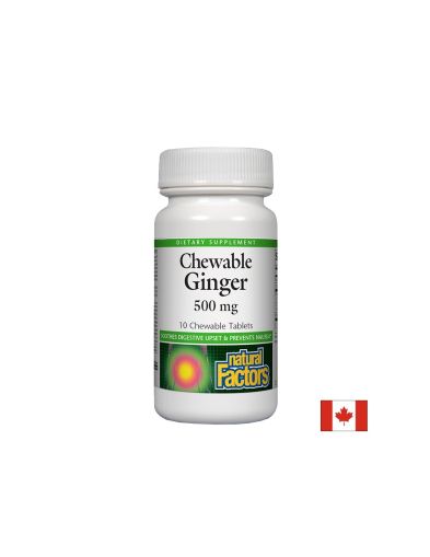Джинджифил  500 мг | Chewable Ginger | Natural Factors, 10 дъвчащи табл. 