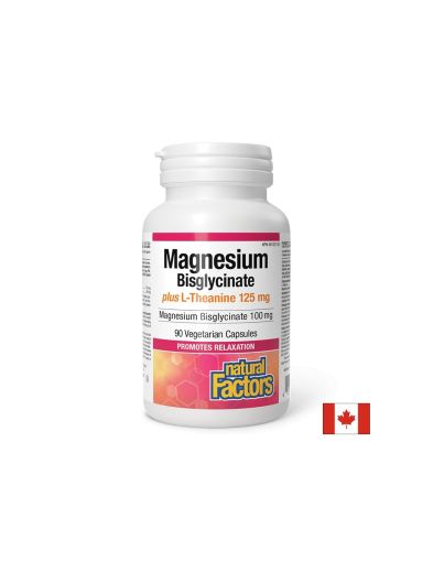 Стрес и добро настроение - Магнезий (бисглицинат)100 mg + Л-Теанин 125 mg х 90 капсули