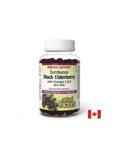 Имунен съпорт Самбукус  | Sambukus  Blackelderberry|  Natural Factors, 60 желир.табл. 