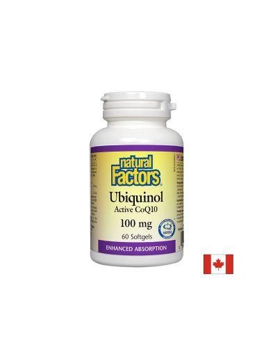 Убиквинол Активен Коензим 100 мг | Ubiquinol Active CoQ10 | Natural Factors, 60 софтгел 