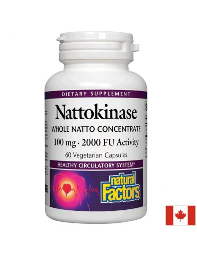 Натокиназа  2000 FU | Nattokinase Concentrate | Natural Factors, 60 капс.  