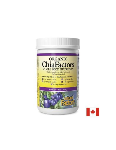 Чия Organic ChiaFactors®, 360 g прах