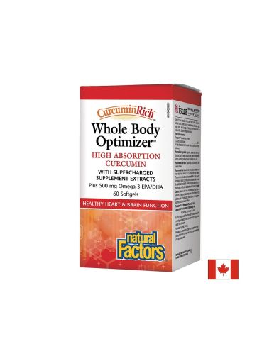 CurcuminRich™ Whole Body Optimizer™ x 60 софтгел капсули