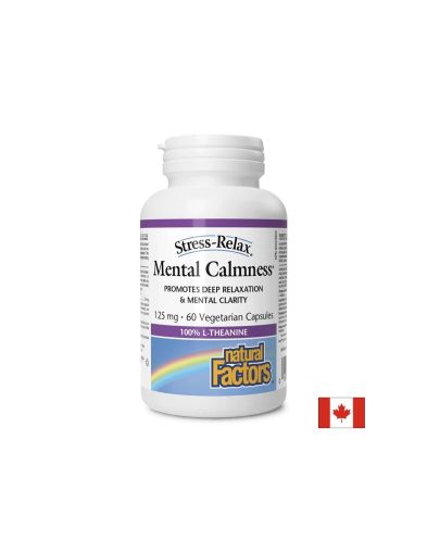 Л-Теанин,125 mg  - В подкрепа на нервната система, 60 капсули Natural Factors