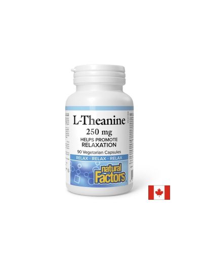 Л-Теанин – Концентрация, релакс и емоционален баланс, 250 mg, 90 капсули