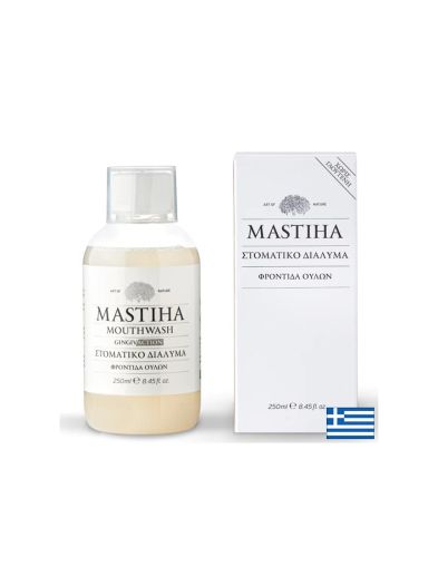 Вода за Уста с Мастиха | Mouthwash with Mastiha, 250 мл. 