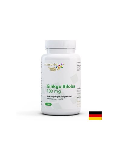 Памет и концентрация - Гинко Билоба, 100 mg х 120 капсули